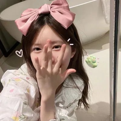 爱奴