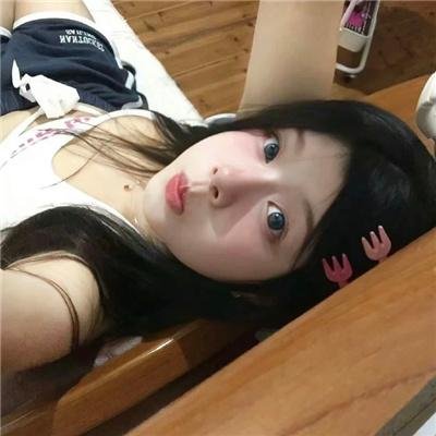 怪错娇妻